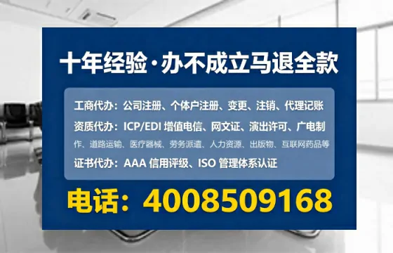 宜春办理<a href='https://www.lihengelec.com/ '>食品生产许可证</a>:我的亲身经历与实用指南