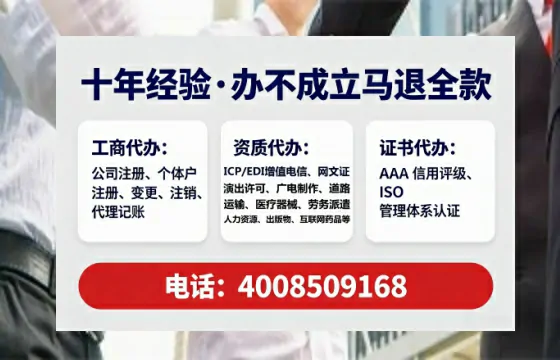 宜春办理<a href='https://www.lihengelec.com/ '>道路运输许可证</a>的实用价值、完整流程与避坑指南