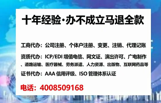 宜春办理<a href='https://www.lihengelec.com/ '>食品生产许可证</a>:我的亲身经历与实用指南