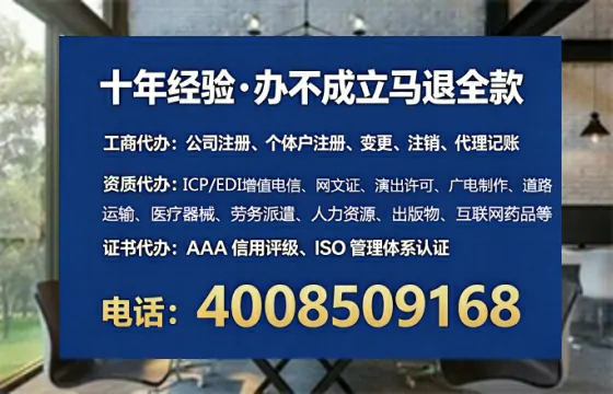宜春办理<a href='https://www.lihengelec.com/ '>培训机构办学许可证</a>的实用指南:我的亲身经历与深度分享