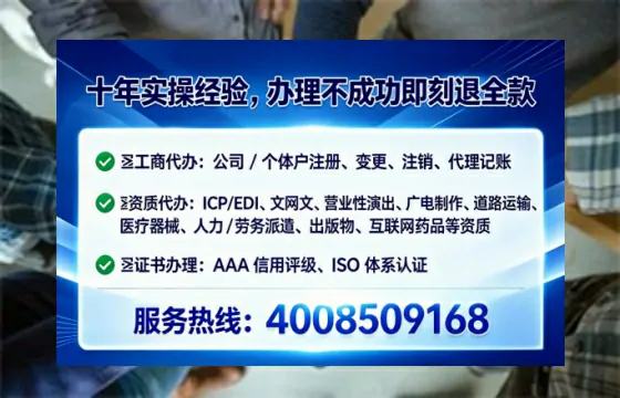 宜春<a href='https://www.lihengelec.com/  '>公司注销</a>全流程解析：我的亲身经历与实用建议