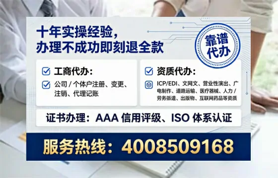 宜春<a href='https://www.lihengelec.com/  '>公司注销</a>全流程解析：我的亲身经历与实用建议