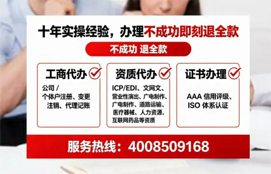 宜春<a href='https://www.lihengelec.com/ '>医疗器械二类经营备案证</a>办理全攻略:用处、流程、避坑指南与高效代办推荐