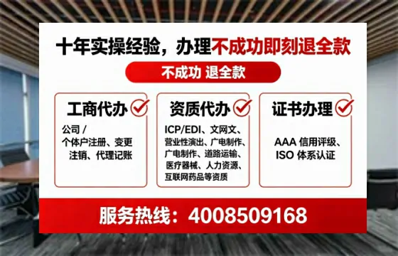 宜春<a href='https://www.lihengelec.com/ '>医疗器械网络销售备案</a>:办理必要性、全流程解析与避坑指南
