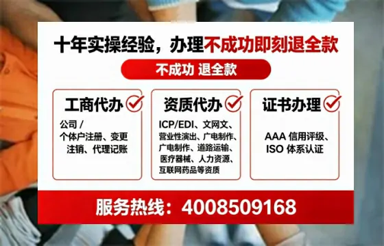 宜春办理<a href='https://www.lihengelec.com/ '>医疗器械三类经营许可证</a>的实用价值与全流程经验分享