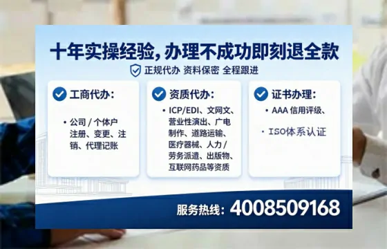 宜春办理<a href='https://www.lihengelec.com/  '>网络文化经营许可证</a>的实用价值与实操指南