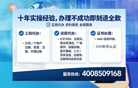 宜春办理<a href='https://www.lihengelec.com/ '>培训机构办学许可证</a>的实用指南:我的亲身经历与深度分享